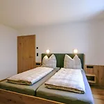 Hohe Salve By Interhome شقة أوبيراو